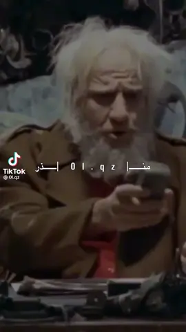 𓏣.: من ادز رسالة لشخص ويتأخر بالرد 😂😂😂😂