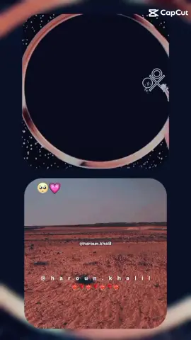 الرد على @user3746472827  #محظورة_من_كلشي ارفعو الفيديو الى بلوز ‏tik:storeat...‏#تصميمي #fyp‏ ‏fypy #foryou‏#اسم_بشير#❤️ 