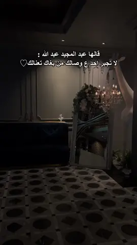 #fypシ #اكسبلور 