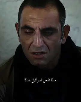 ميماتي باش🤯🖤 #وادي_الذئاب #بولات_علمدار #مراد_علمدار #polatalemdar #kurtlarvadisipusu #ميماتي #kurtlarvadisi #عبدالحي #memati #زازا #fyp 