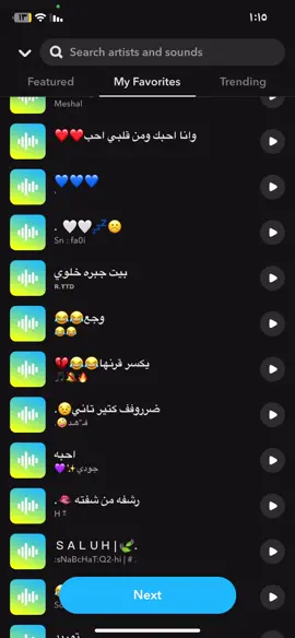 #PepsiKickOffShow #حلاوة_اللقاء #CommitToNothing #😂😂😂 #هولندا #صوت_الشتات #صوتي #هاشتاقات_تيك_توك_العرب #هاشتاق_لرخوووم🧢🔥 #هشتاقاتي_الترند_المشهور #هشتاك_تيك_توك 