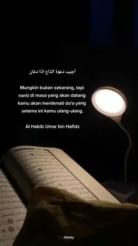 اللهم صل على سيدنا محمد وعلى ال سيدنا محمد ●Qs Al baqarah ayat 168 #NasehatIslami #IslamicQuotes #habibumarbinhafidz #yukhijrahyuk #kataislami #AyatAlQuran 
