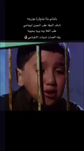 💔💔💔😫