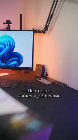 А ти вже познайомився з VR світом ?🤔  #vr #oculus #oculusquest2 #вр #ігри #врігри #ігривр #українськийконтент #українською #українськірекомендації #україна #українськийтікток #техніка #технології #девайси #гаджети 