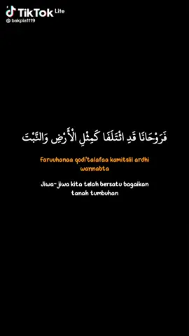 candu baca artinya ......😁😁