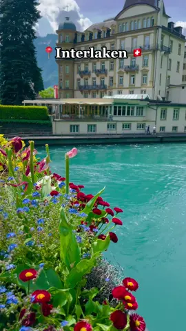 📍Interlaken Switzerland 🇨🇭 * #interlaken #interlakenswitzerland #interlakenost #harderkulm #interlakensee #swiss #schweiz #switzerland #video #photo #photography #Summer #views #wonderful #paradise 