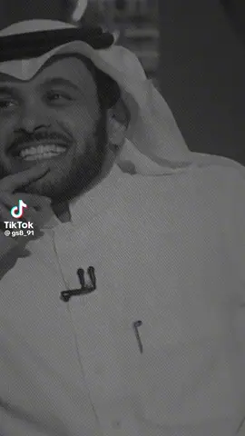 #سعد علوش#شعر#قصيدة#الكبرياء الايجابي#الغرور#قصايد_شعر_خواطر #قصايد_شعر #قصايد #بوح_المشاعر #بوح_شعر #حديث النفس#الحياة #يمثلني_بقووووة 
