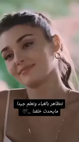 #fouryou #fyp #كلماتي🥀🕊____🖤 #الكاتبة🕊__📝🖤 #المجهولة🖤🥀 