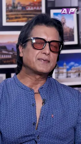 राजेश हमालकाे उमेर कति ? Watch the full video on YouTube #theprakashsubedishow #ap1 #rajeshhamal #prakashsubedi #ap1tv #ap1hd