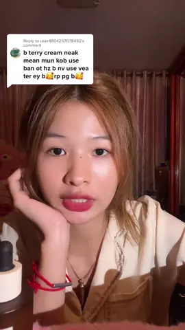 Replying to @user4804257678492 terry now have promotion buy 1 get 2 na 🫶🫶  កំភ្លេចចូលទៅមេីល IG: Foryourskinn ផង 💖 #terrysleepingmask #acneskin 