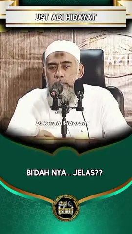 Qunut Bi'dah?? #ustadzadihidayat #dakwah #hijrah 
