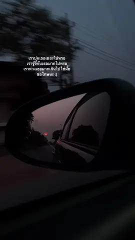 🙂 #เธรดเศร้า 