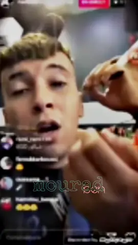 رياض وحدو لي مسمحش في علام بوروباز او وقف في وجه ديدين ملخر🔥#flenn_rap_dz #phobia_isaac @#didine #riadbouroubaz #tiktok #nhabkoooooooooom #123_viva_lalgerie🇩🇿❤️🖇️ #flenn #مصمم_فيديوهات