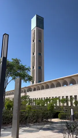 جامع الجزائر الأعظم 🕌❤️ 
