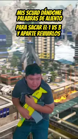 Mi scuad dándome la fuerza que necesito para sacar la partida. #apexlegends #apex #apexmeme #humor #comedia #funny #meme #tjfranleoo #foryou #fyp 