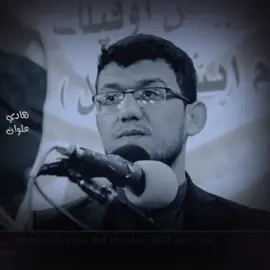 #وقصايد_خواطر_غزل_عتاب #ستوريات_حزين #تصاميم_فيديوهات #شعراء_وذواقين_الشعر_الشعبي #كاضم_إسماعيل_الكاطع #ايهاب_المالكي #ستوريات #جميع #اشتركو #قناتي #الراحل_سمير_صبيح #محسن_الخياط #الاشتراك @الشاعر علي الجنوبي @سمير صبيح 