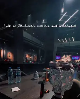 #فرصةسعيدة💔 #@H  S M⭐⭐⭐ #@تٌٌـصمـ ي مـ 🌏 #حسامالرسامhussamalrassam #جامعة_بغداد 