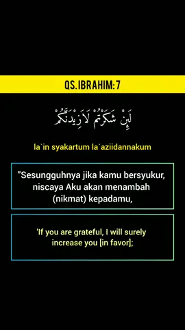 QS. Ibrahim: 7 (Voice: Akhi Rahmadi) #Ibrahim7 #surahibrahim  #akhirahmadi