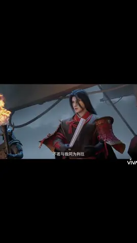 Hoạt Hình 3D Trung Quốc 2023 #hoathinh3dtrungquoc #xuhuong #EDM #remix #music #xuhuong2023 #hoathinh3d 