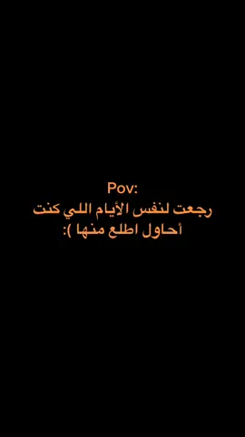 حسبيالله ): #ظلم #كسر #كتمان #اكتئاب #كتم #كئابه #حزن #بكاء #فراق #كذب #ضيقة #ل 