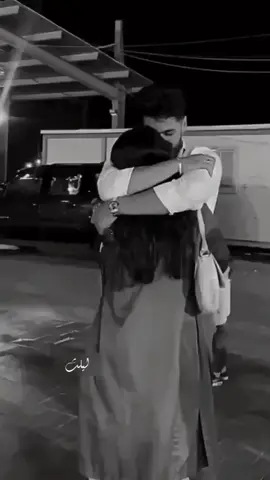 هم أحد تخلى عنكم💔😔 #محمدعبدالجبار #اثبتلي 