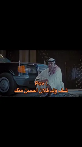 #خالد_المظفر #fyp #foryou #fypシ #بصوتي #الكويت 