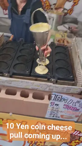 #10yencoinpancake #cheesepull #fail 