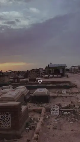 المن فاقد امك لو ابوك ؟ #viral #foryou #كرومات_جاهزة_لتصميم #باسم_الكربلائي #مسلم_الوائلي #fypシ #فاقدالموسوي #فاكده_عزاز #لفقيدي #لفقيدتي #فاكد_ابوي💔 #فاكدة_ابو #فاكده_ام 