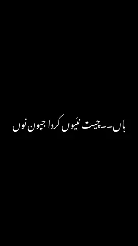 Every Body Hurts Sidhu Mosse Wala 🥹♥️#kingxtalha #eidmubarak #lyrics #foryou #LaysEverywhere #viral #blackscreen #sidhumoosewala #4u #sidhumossewal #WeLoveToSmile #CapCut #foryoupage @𝓣𝓸𝓶🖤🍻 @Taنveer @𝙃𝘼𝙈𝙕𝘼🫀 @احمد 🫀 @Ch Hassan Qudoos 