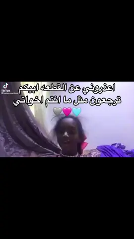 #كان #عندي #ظروف #وانحلت #oops_alhamdulelah #صح #انه #مابقى #شي #عالكورس #تحملوني_هالفترة 