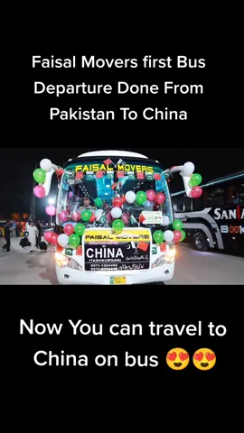 ab aap china Bus ke through bhi jasakte Hain ❤️#faizytraveller1 #faisalmovers  VC : Arshad Mehmood