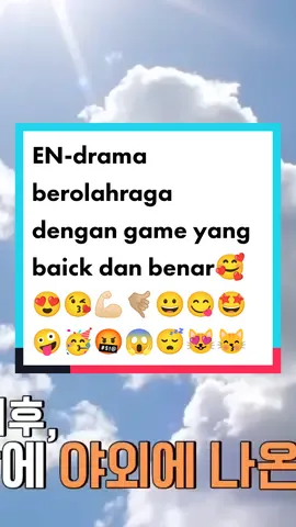 EN-drama: bersama geng pret pret sangd bermanfaat fen!! bagi kesehatan jasmanie dan rohanie😎🤨😜🤡🥱👊🏻🤲🏻👍🏻🙏🏻✌🏻✋🏻☝🏼👆🏻🤙🏼💪🏻👋🏻🥰😍😆😗😝😡😕🥸😔🤯😡🤤😐🥵😨🤔🤥😱😥😳😯😲😴😨🥵😷😈😬😅😘🤣😀😉😙😅😅😘🤗😛🤨😍😚😛😙🥰😇😌😊😇😂😊#enhypen #EN_drama #genjrodsvibes 