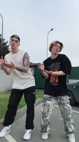 Казахские тренды🇰🇿>>>