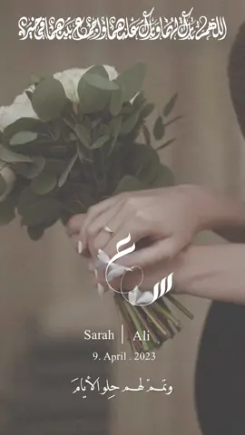 عقد قران اخي💍#fyp #foryou #foryoupage #funny #عقد_قران #دعوات_الكترونيه #اكسبلور #explore #تصميم_دعوات_الكترونية #viral #fyp #explore #اكسبلور #explore #foryou #fyp #fypシ #funny #explore #اكسبلور #foryou 