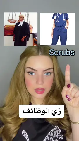 Last one? 👇🏻🤔 • #english #انجليزي #انجليزي_للمبتدئين #تعلم_اللغة_الإنجليزية #اغوى_كويتيين🇰🇼 #الكويت🇰🇼 