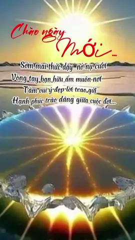 ngày mới tốt lành  #xuhuongtiktok2023☘️🍀♥️ 