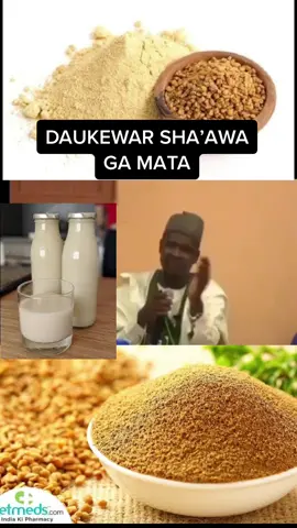 DAUKEWAR SHAAWA GA MATA #drabduabbakaduna  #asquareherbals  #asquareherbalmedicine 