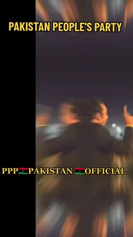 #ppppakustanofficial_786 #bbz #bilawal #pakistan #ppp_bakhtawer #pakistanpeoplesparty #pppofficialvideo #ppp #pppsong #ppppakistanofficial_786 