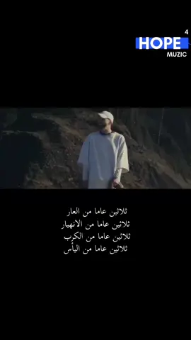 #الرياض_الان #explore #ترند_تيك_توك #مترجمة_إلى_العربية #مترجم #rap3arab #music #new_totiktok #دورية_شرطه #اغاني #اغاني_مترجمه_انجليزيه 