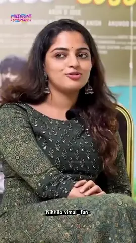 ❤️‍🔥❤️‍🔥❤️‍🔥 #nikhilavimal #anusithara #prayagamartin#mohanlal #kerala #aparnabalamurali #mollywood #rajishavijayan #mammootty #anjukurian #aishwaryalekshmi #samyukthamenon #niranjanaanoop #malluactress  #dileepettan #anupamaparameswaran #saniyaiyappan #manjimamohan #godsowncountry #nithyamenon #dileep #devikasanjay #tovinothomas #nikhilavimalofficial #nikhilavimalfansclub #nikhilavimalfans #malluactress #smilekiller❤️ #cutegirls😘 #kannurkari #amma #kannurkkari #lalsalam  #dileepofficial #parvathibabu #lalsalamsahakkale #tamilponu #reels #reelsinstagram #smile #angle #interview #foryou #foryoupage #fyp #flyp #jameelanoonjery #shinetomchacko #honyrose❤❤ #honyrose #honyrosefans #motivationalvideo #motivation  