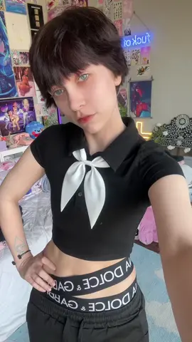 🤭