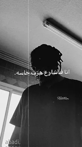 فـجر الجمـ؏ـه. 💔🕸 #blvxb #blvxb👑 #بلاكبي #ليل #سعوديه #كويت #دبي #امارات #خليج #ليبيا #تصاميم #َ 