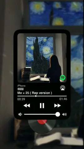 Mơ × 25  #chill #nhacnaychillphet 