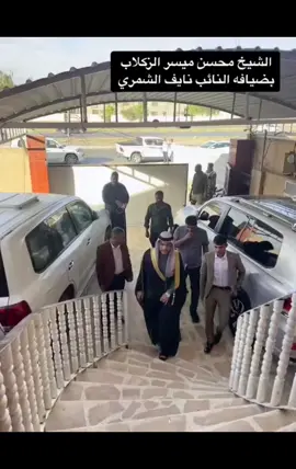 #محسن_الشيخ_ميسر_زكلاب_الحديدي #قضاء_الشيخان_قرية_طاق_حرب 