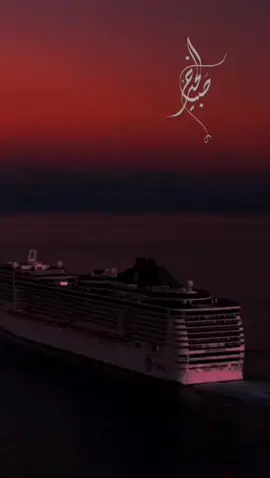 دعاء في صباح يوم جديد🤍 #دعاء #صباح_الخير #يوميات #دعاء_جميل 