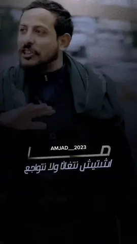 #هيا_افعلو_اكسبلورات_لايكات🖤 #يوسف_شذان_ماكان_ودي_هاكذا #قصايد_يمنيه🇾🇪 #أمجد_الرداعي💙 #يوسف🖤 #يوسفشذان2023 