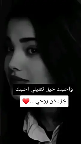 #كولوله_صارت_بعد_ولكلب_حب_عيونه🥺❤️ #محضوره #اكسبلور #محضوره_من_الاكسبلور_والمشاهدات 