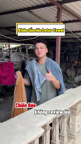 Khăn tắm mà cũng ảo thật đấy #chienbao #cuongdiamond #lmcgr  #khantam #khanmat #khanlotus #khanchauau #sale55 