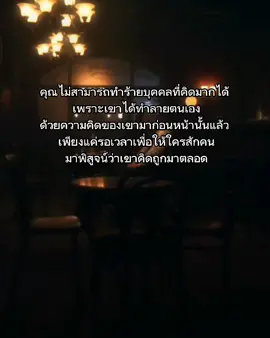 #sigma #psychology #fyp 