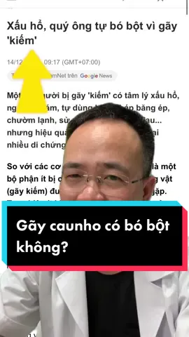 Các bạn nghĩ là có bó bột được không? #sinhlynam #drducphuc #xuhuong #viral 